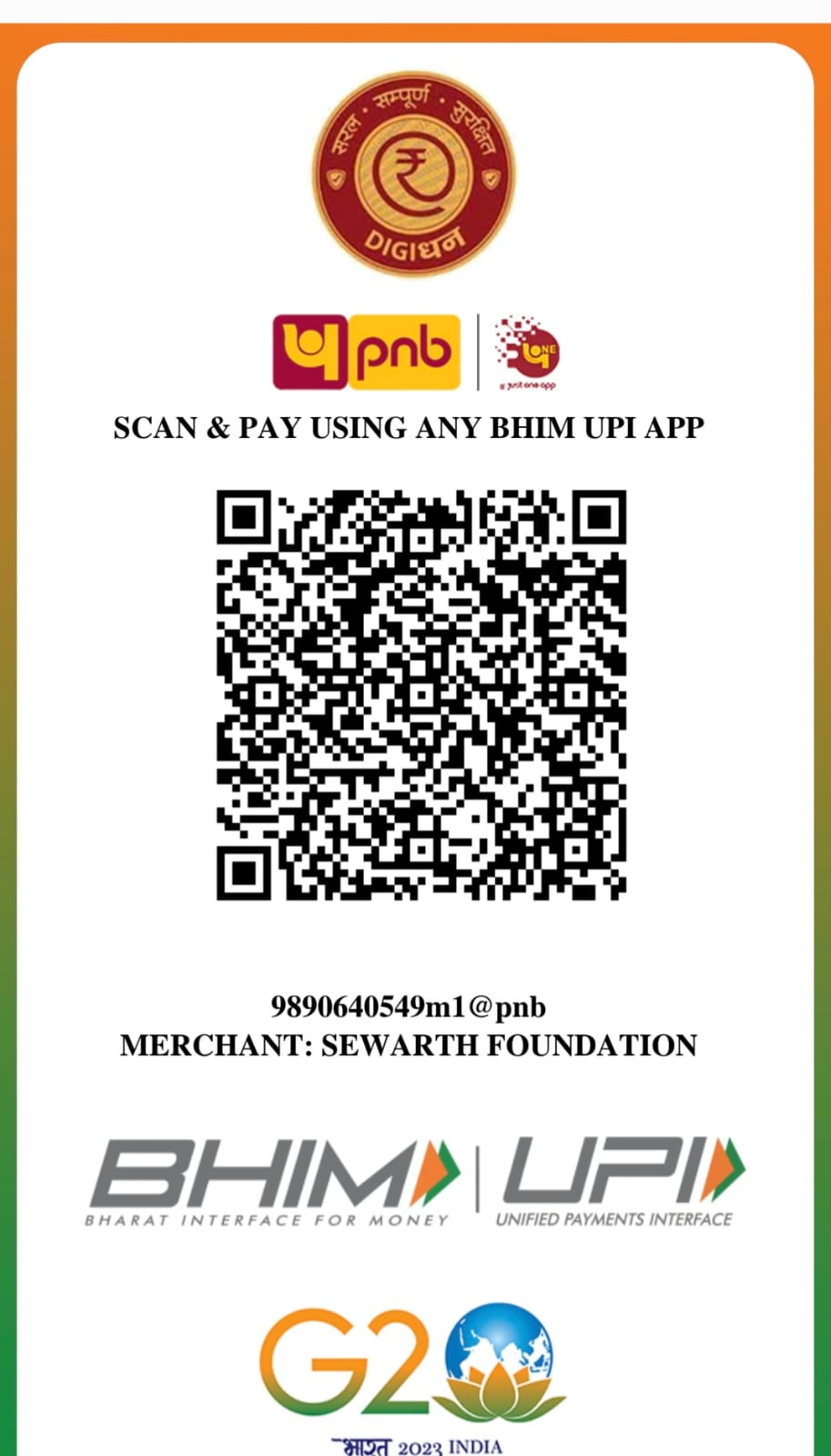 Sewarth Foundation UPI QR code — scan with any BHIM UPI app
