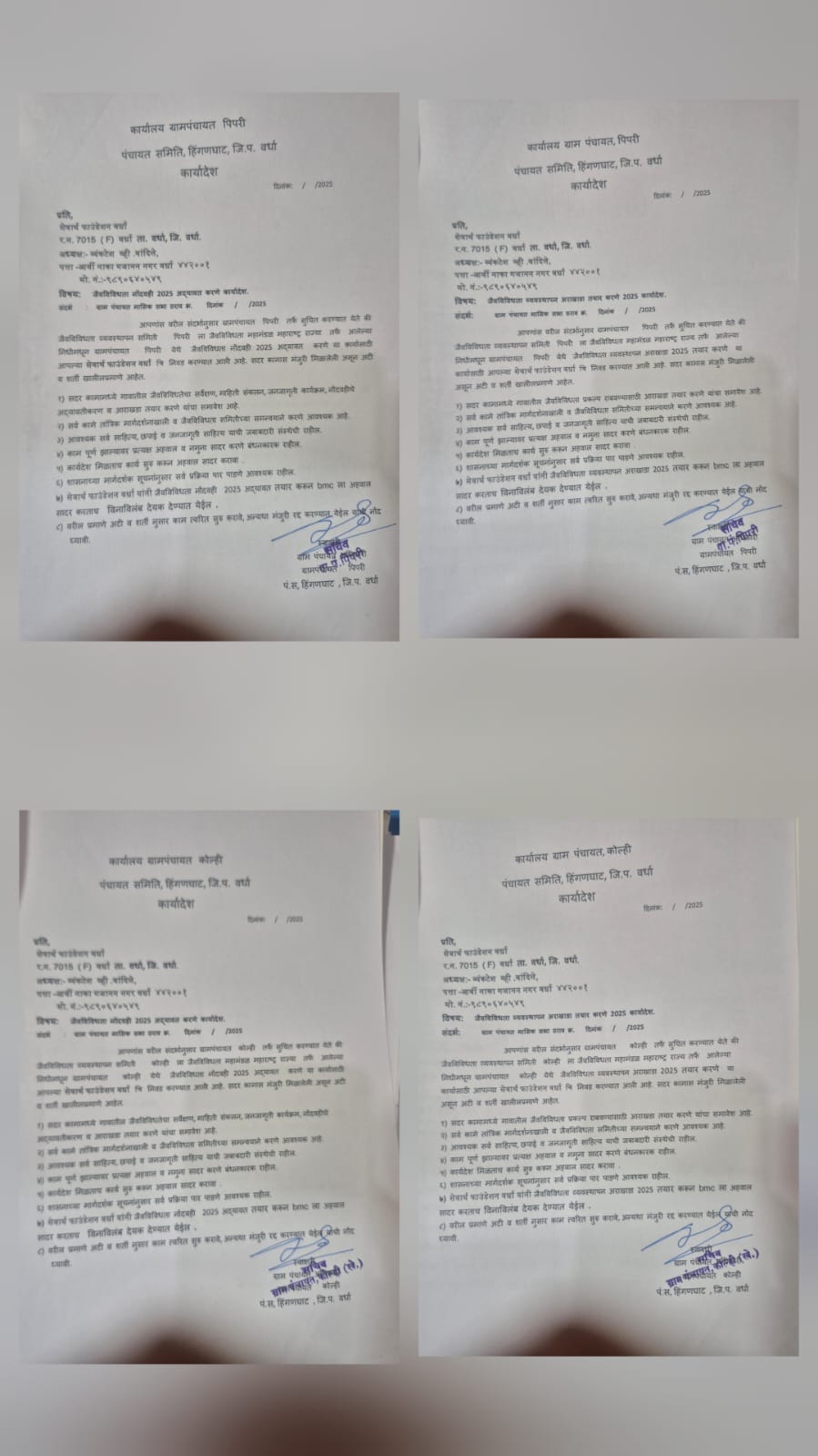 Biodiversity work order 4