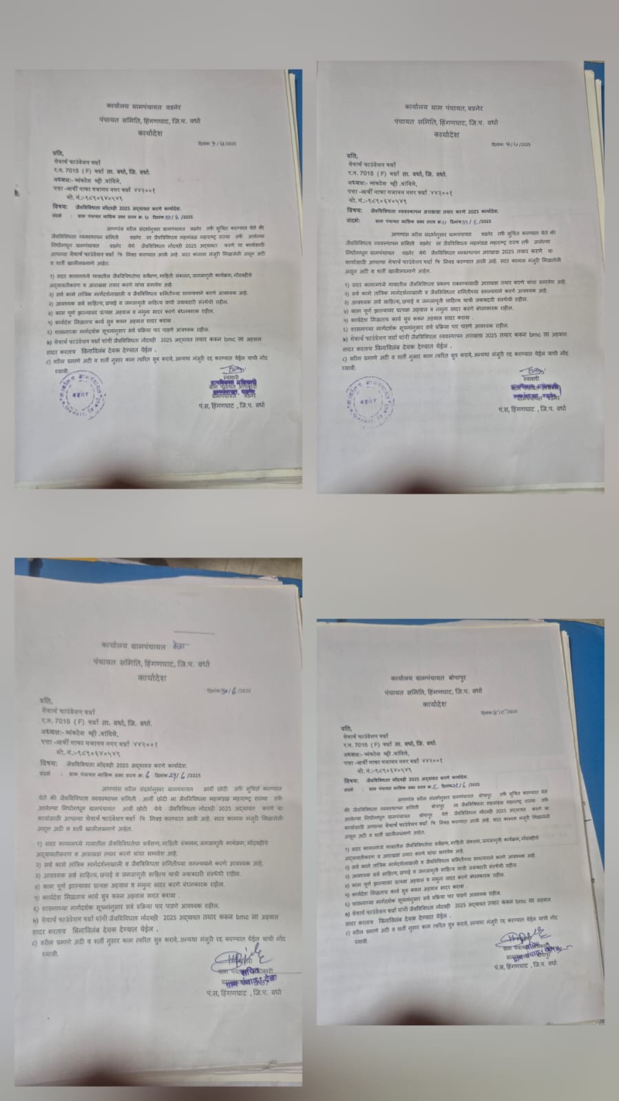 Biodiversity work order 8
