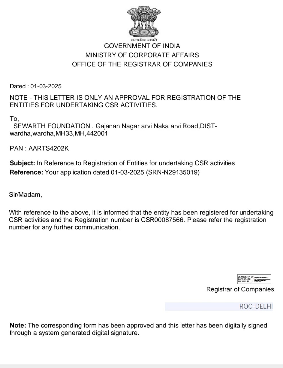 CSR Registration certificate